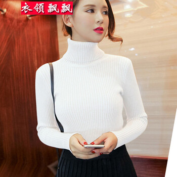 白毛線外套