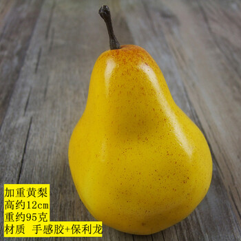 蔬菜水果拍攝