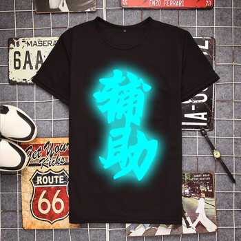 痛仰（tongyang） 短袖 男士T恤 06黑色 S，XL，L，XXXL，M，XXL