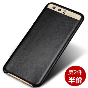 靡兔 華為p10 p10plus 手機(jī)殼/保護(hù)套