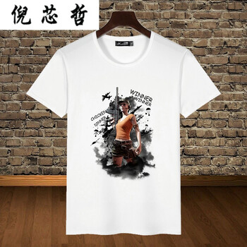 倪芯哲（N.XINZHE） 短袖 男士T恤 19#求生吃雞 M
