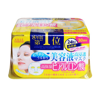 kose高保濕面膜