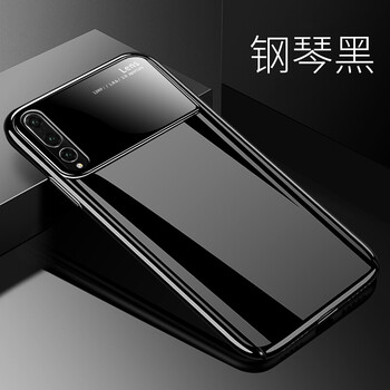 守機(jī)工坊 華為p20 手機(jī)殼/保護(hù)套