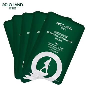 索諾蘭（sololand）面膜補水保濕