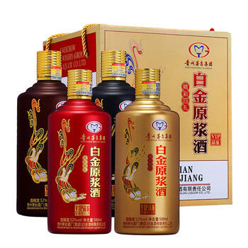 茅臺（MAOTAI）52度500ml 濃香型，濃香