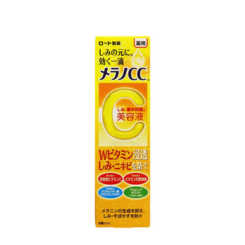 美容護(hù)膚面膜