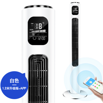 怎么樣,電風(fēng)扇,無葉電風(fēng)扇