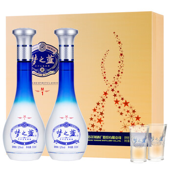 白酒禮盒裝2瓶