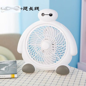 大白風(fēng)扇