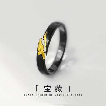 花芽戒指925銀，銀