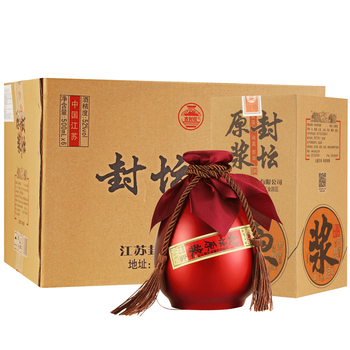 原漿封壇52度