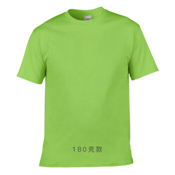 成功錄 短袖 男士T恤 淺綠色180g S，XL，XS，L，M，加大，XXL，XXXL