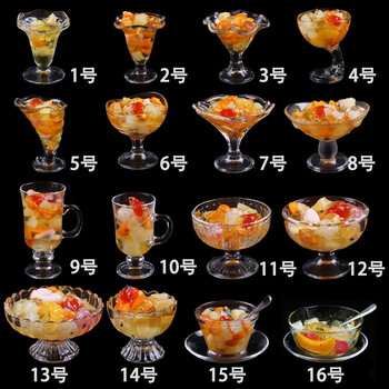 萌睿（MengRui）玻璃杯101-200ml