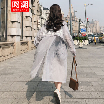 吻潮 連帽 長(cháng)袖 女 短外套 開(kāi)衩，印花