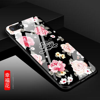 索御（suoyu） vivox20plusud 手機(jī)殼/保護(hù)套