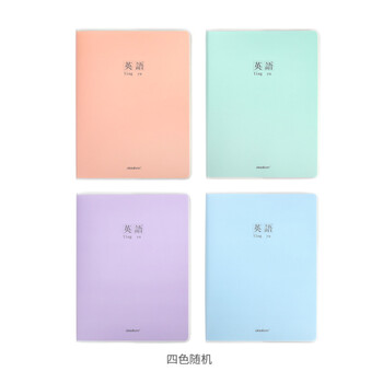 道林16k膠套本