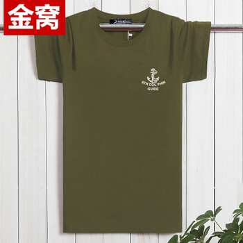罕都（HANDU） 短袖 男士T恤 短袖船鉤軍綠色 加大