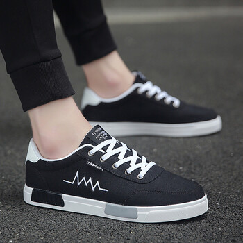 然奧男士MD-6636黑白色 41