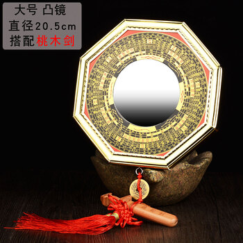 招財(cái)納福擺件，提升客廳檔次感
