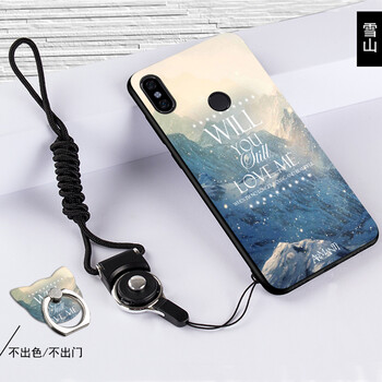 哲勒（ZHELE） 小米6x 手機(jī)殼/保護(hù)套