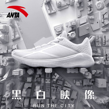 安踏（ANTA）跑步鞋-5安踏白 