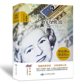 大悅讀
