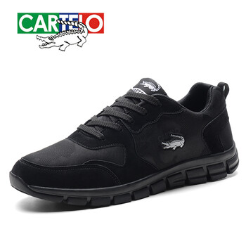卡帝樂鱷魚（CARTELO）男士820黑色  41