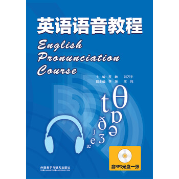 光盤