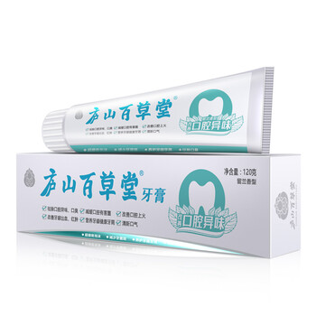 留蘭香120g