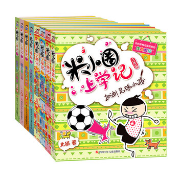 書(shū)籍