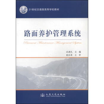 書(shū)摘
