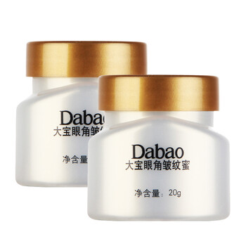 大寶眼部皺紋蜜