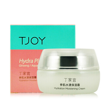 丁家宜,丁家宜乳液包,乳液,包郵,怎么樣