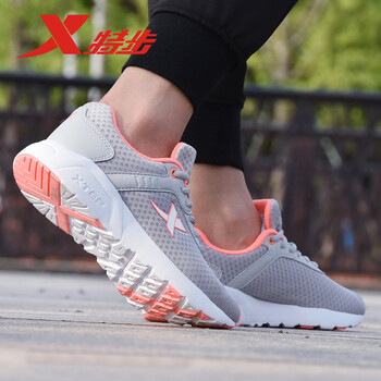 特步（XTEP）跑步鞋灰紅（輕質(zhì)增高） 35，36，37，38，39，40