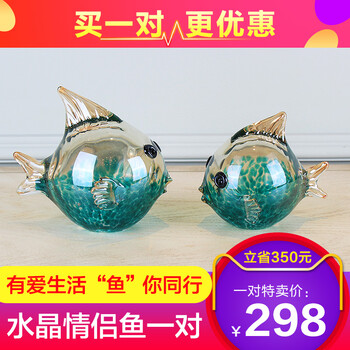 玻璃擺件軟裝
