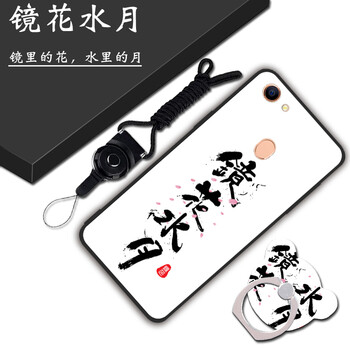 硅膠ktiphone外殼