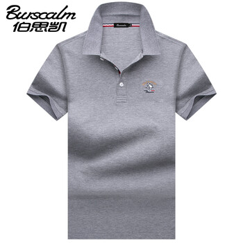 伯思凱（Burscalm） 短袖 男士T恤 灰色 XL，L，M，XXL，XXXL