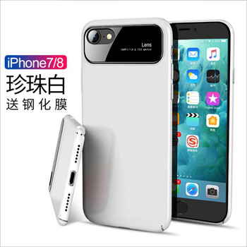 狂雷（KUANGLEI）  手機(jī)殼/保護(hù)套
