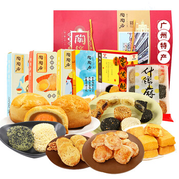 美味小餅干，讓你愛上吃貨