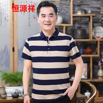 恒源祥 短袖 男士T恤 土黃 