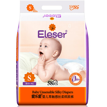 天然紙尿褲，讓你屁屁無拘束