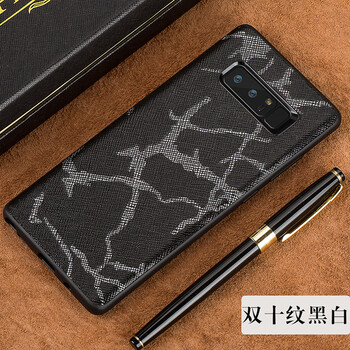 個性手機(jī)殼，讓你出行更輕松