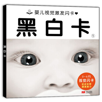 書