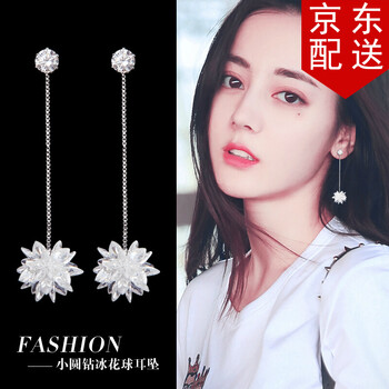 品質(zhì)耳釘