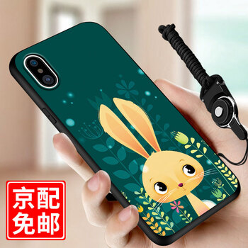 古尚美（Gu Shang Mei） AppleiPhone XS 手機(jī)殼/保護(hù)套