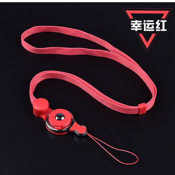 蘋果殼毛