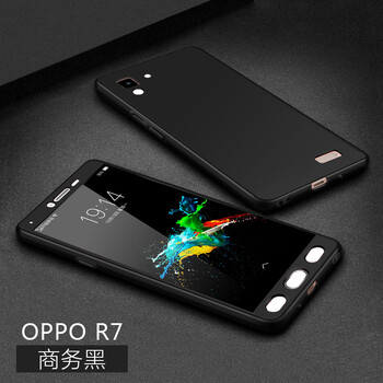 圣躍 OPPO R7 R7s R7plus 手機殼/保護套