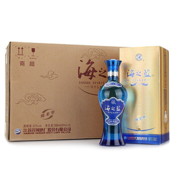 海之藍(lán)禮盒52度