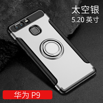 huaweievaal10