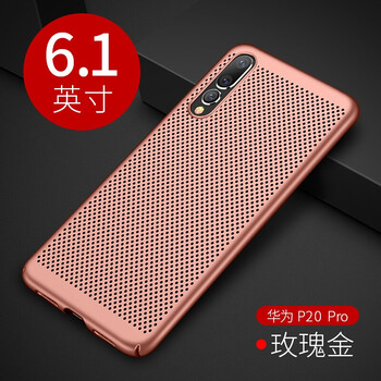 全棉兒童保護套，出行更安心